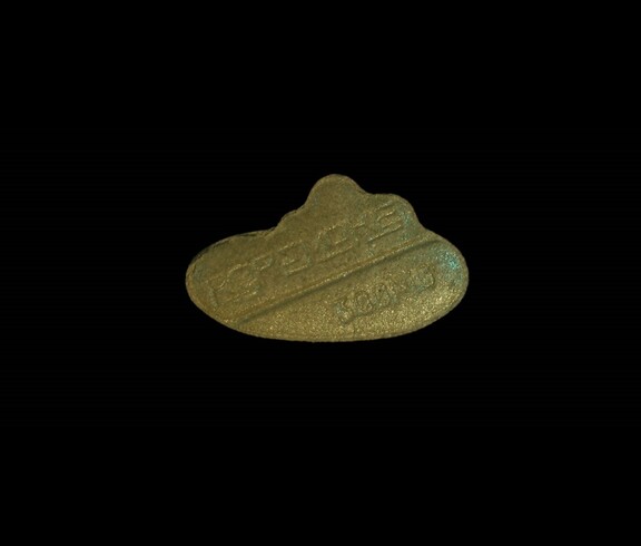 Rückseite der zur Testung abgegebenen PopSmoke Ecstasy-Tablette